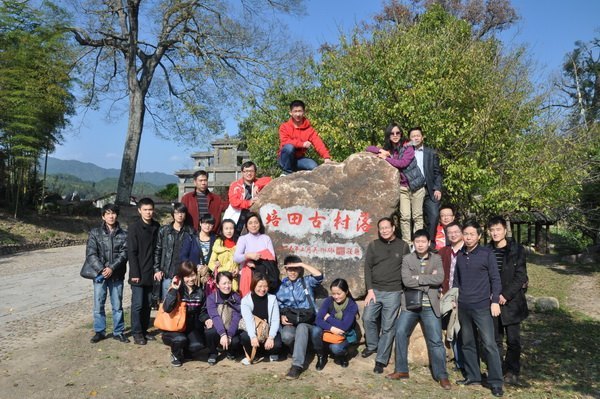 �᳹�������ξֹ涨���� ǿ���칫��ϵͳ���罨��