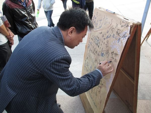 ����ѧԺ��չ���һ��•�š��˶�ϵ�л