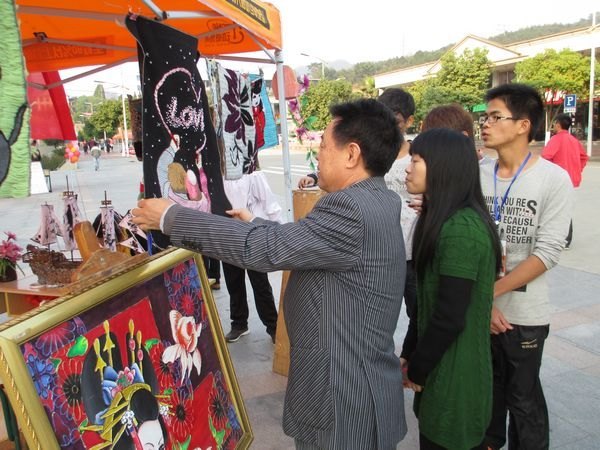 ����ѧԺ��չ���һ��•�š��˶�ϵ�л