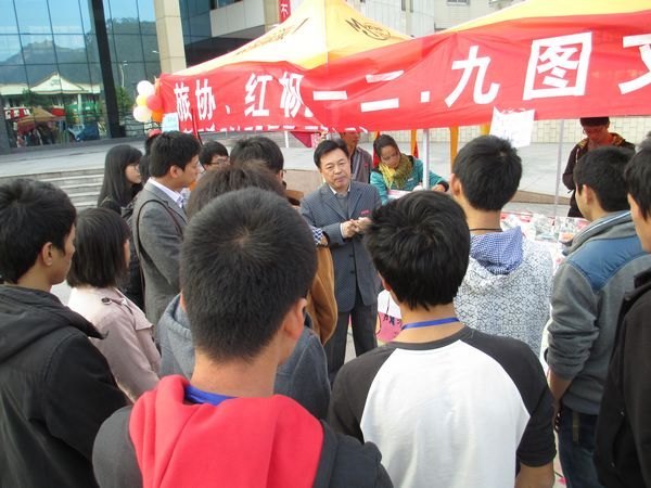 ����ѧԺ��չ���һ��•�š��˶�ϵ�л