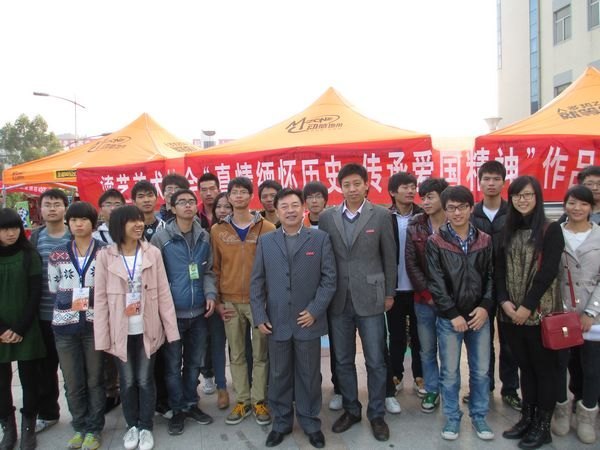 ����ѧԺ��չ���һ��•�š��˶�ϵ�л