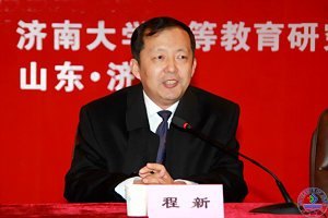 ��³�߽���̳2012����ڼ��ϴ�ѧ�ٿ�