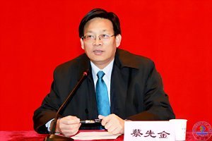 齐鲁高教论坛2012年会在济南大学召开