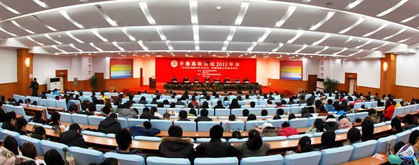 ��³�߽���̳2012����ڼ��ϴ�ѧ�ٿ�