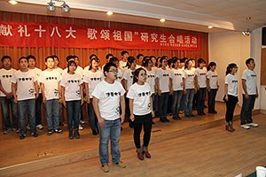 济南大学研究生“献礼十八大 歌颂祖国”合唱比赛圆满结束