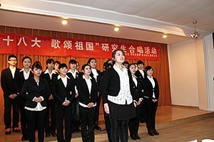 济南大学研究生“献礼十八大 歌颂祖国”合唱比赛圆满结束