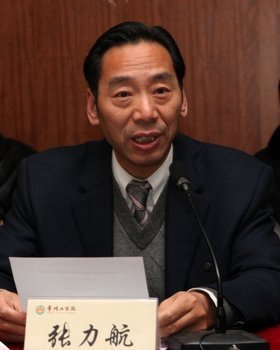 ���ݹ�ѧԺ¡���ٿ��ڰ˽�̴�����Ĵλ���