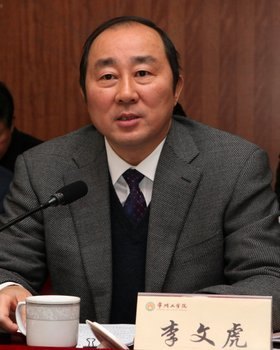 ���ݹ�ѧԺ¡���ٿ��ڰ˽�̴�����Ĵλ���