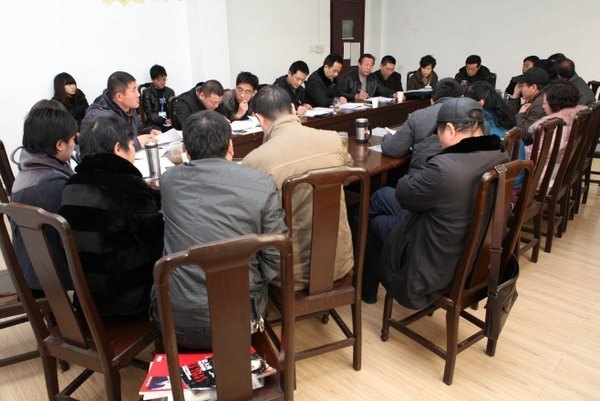 ���ݹ�ѧԺ¡���ٿ��ڰ˽�̴�����Ĵλ���