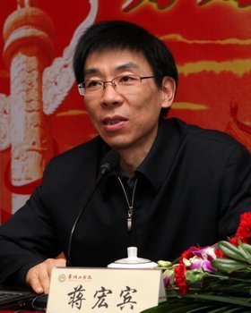 常州工学院举行学习党的十八大精神报告会 省委宣讲团成员蒋宏宾主讲