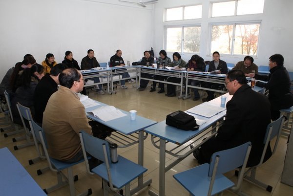 ���ݹ�ѧԺ¡���ٿ��ڰ˽�̴�����Ĵλ���