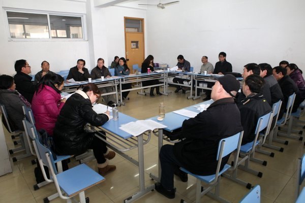 ���ݹ�ѧԺ¡���ٿ��ڰ˽�̴�����Ĵλ���