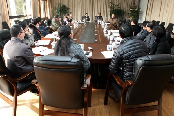 ���ݹ�ѧԺ¡���ٿ��ڰ˽�̴�����Ĵλ���