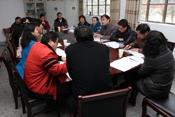 ���ݹ�ѧԺ¡���ٿ��ڰ˽�̴�����Ĵλ���