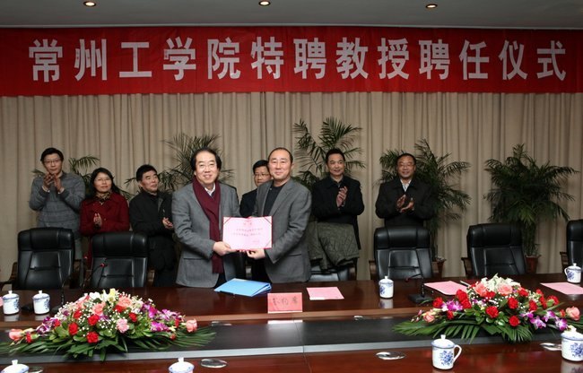 ѧߡѧרƸΪݹѧԺƸ