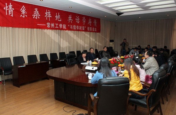 走近学生 走进心灵——张力航书记与学生干部“对话信仰”