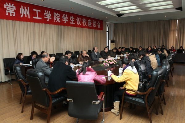 ���Ľ�ѧ������ԱԲ���������