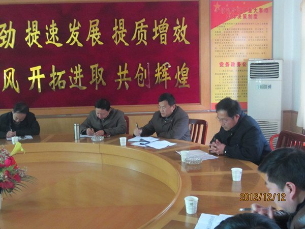 武汉工程大学“三万”活动工作组工作纪实(二)