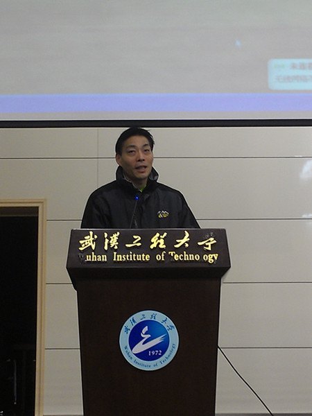 �����������˶��������¡�����߶����������人���̴�ѧ��ר�ⱨ��