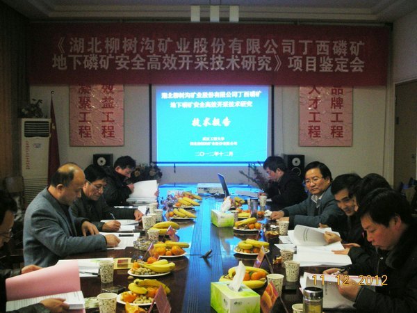 �人���̴�ѧһ���гɹ�ͨ������