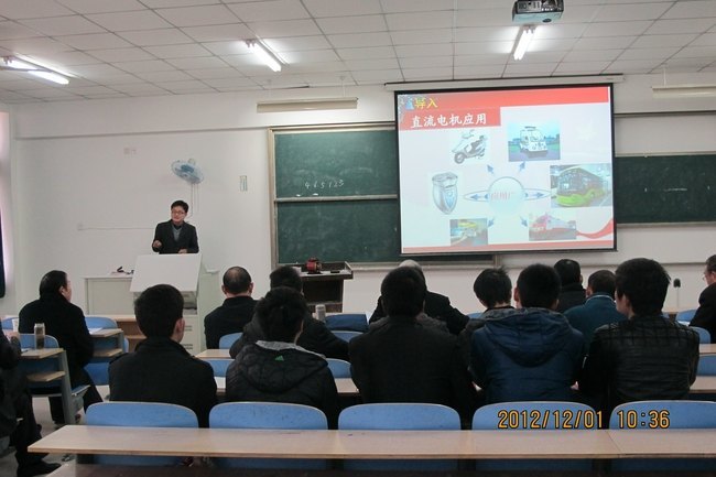 同台竞技展现青年教师风采 提高教学质量给力审核性评估--皖西学院第九届青年教师课堂教师评优赛圆满落幕