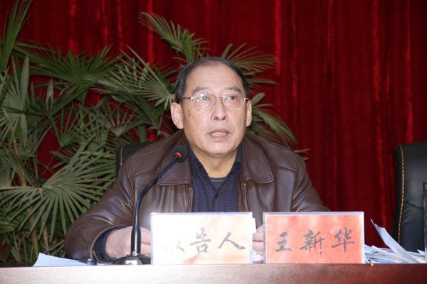 把党的十八大精神落实到行动中 不断推进皖西学院事业新发展