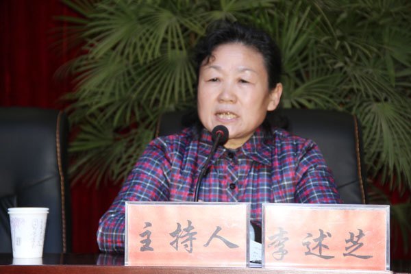 把党的十八大精神落实到行动中 不断推进皖西学院事业新发展