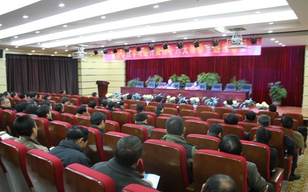 把党的十八大精神落实到行动中 不断推进皖西学院事业新发展