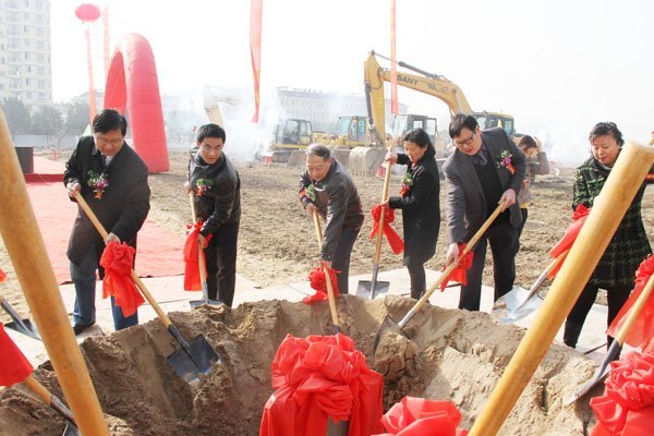 皖西学院隆重举行教学综合实验楼工程开工仪式