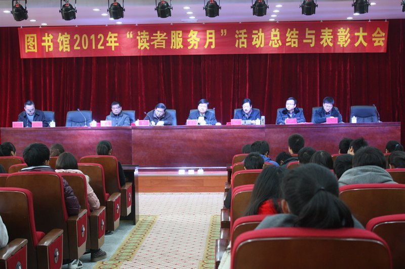 ͼ���¡�ؾ���2012�ꡰ���߷����¡���ܽ���ô��