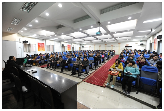 ����ѧԺ�ٰ�ѧϰ�����᳹ʮ�˴���ר�ⱨ���