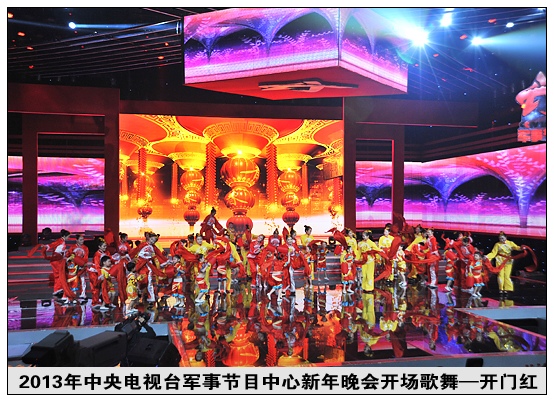 晋中学院学生登上央视军事频道新年晚会为名角伴舞