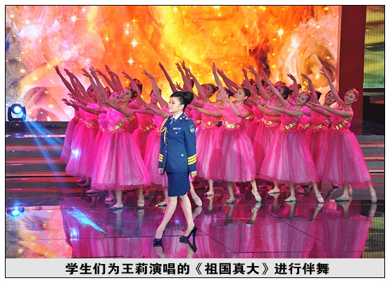 晋中学院学生登上央视军事频道新年晚会为名角伴舞