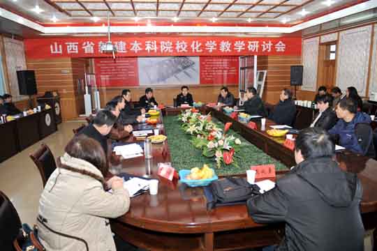 ɽ��ʡ�½�����ԺУ��ѧ���ֻ��ڽ���ѧԺ�ٿ�