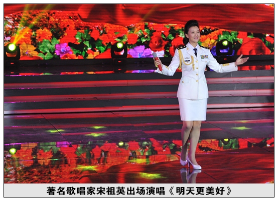 晋中学院学生登上央视军事频道新年晚会为名角伴舞