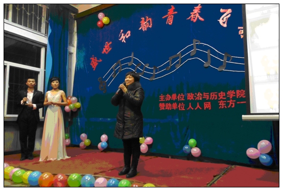 ��������ʷѧԺ�ٰ조ʢ�����ϣ��ഺ�ɸ衱����OK����