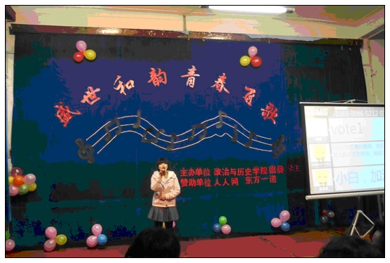 ��������ʷѧԺ�ٰ조ʢ�����ϣ��ഺ�ɸ衱����OK����