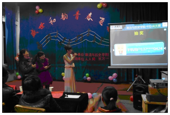 ��������ʷѧԺ�ٰ조ʢ�����ϣ��ഺ�ɸ衱����OK����