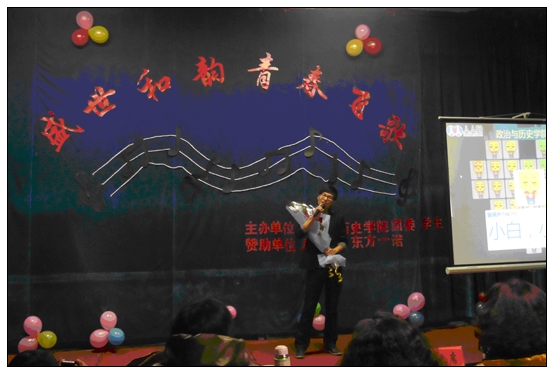 ��������ʷѧԺ�ٰ조ʢ�����ϣ��ഺ�ɸ衱����OK����