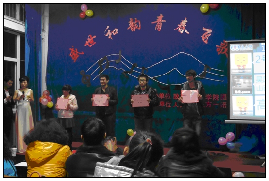 ��������ʷѧԺ�ٰ조ʢ�����ϣ��ഺ�ɸ衱����OK����