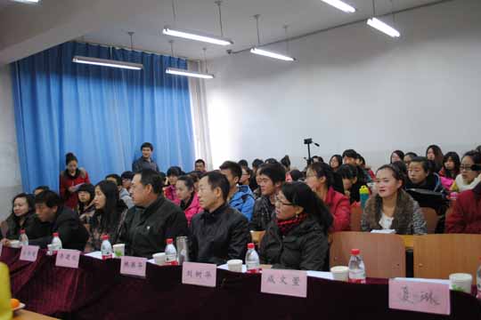 ����ѧԺ�ٰ��׽조ģ����á�����