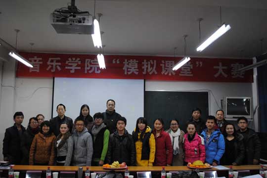 ����ѧԺ�ٰ��׽조ģ����á�����