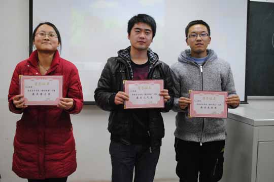 ����ѧԺ�ٰ��׽조ģ����á�����