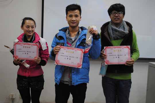 ����ѧԺ�ٰ��׽조ģ����á�����