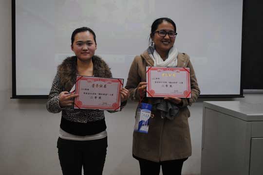 ����ѧԺ�ٰ��׽조ģ����á�����