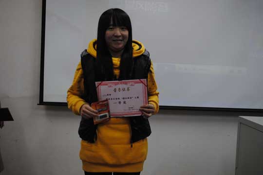 ����ѧԺ�ٰ��׽조ģ����á�����