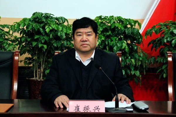 郑州职业技术学院召开全体教职工会议