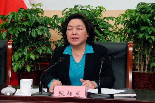 郑州职业技术学院召开全体教职工会议