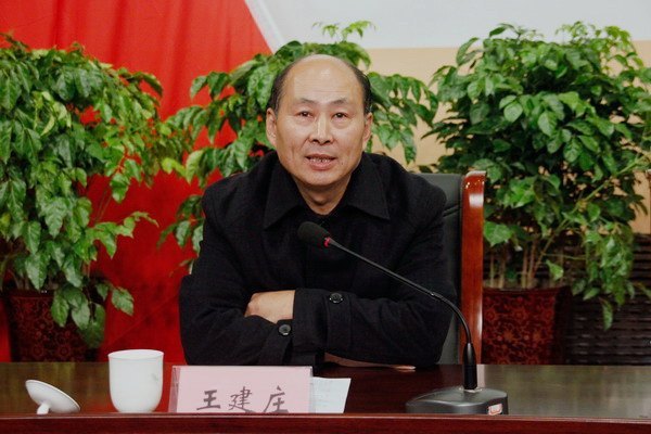 郑州职业技术学院召开全体教职工会议