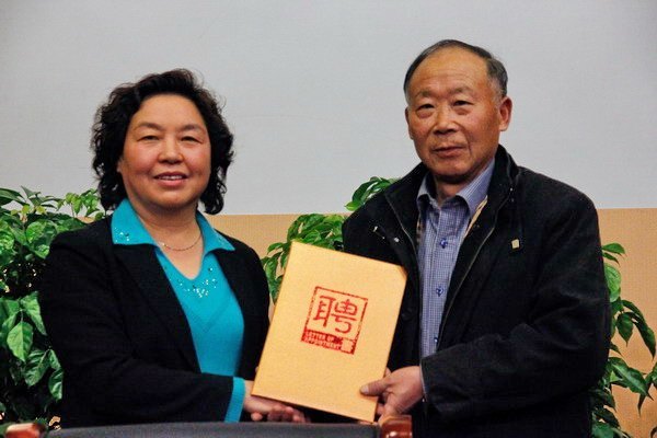 郑州职业技术学院召开全体教职工会议